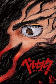 Berserk: La Edad de Oro – Memorial Edition 13/13 Jap-Lat 1080p GD