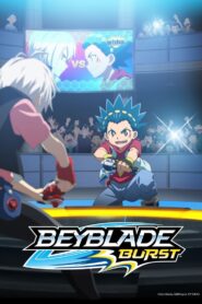 Beyblade Burst 50/50 Jap-Lat 1080p GD